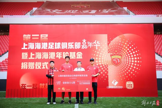 U18亚青赛：赵博新18+11荣膺最佳球员 中国男篮10分完胜中国台北